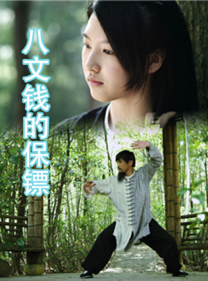 泰达币钱包安卓版